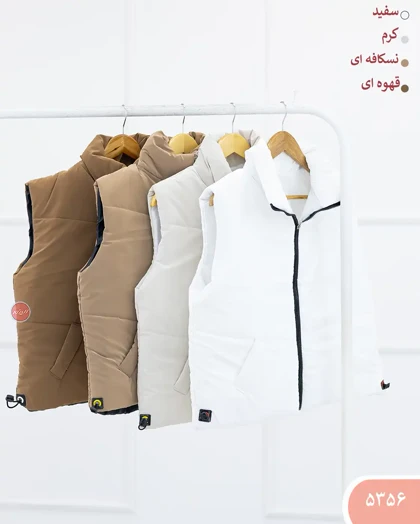 پافرسیلیکونی زیبا 5356