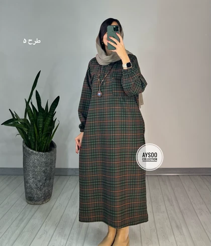 کفتان پشمی ارغوان