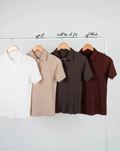 تیشرت کرکره ای نیلوفر | هیبا