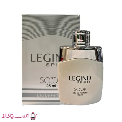 عطر جیبی اسکوپ مدل لجند اسپیریت legind spirit حجم 25 میل