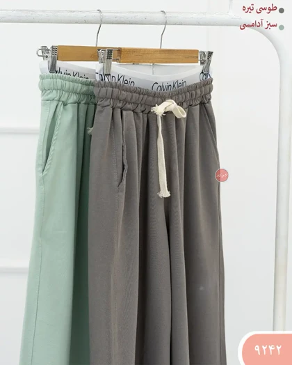 شلواربگ CKکد 9242