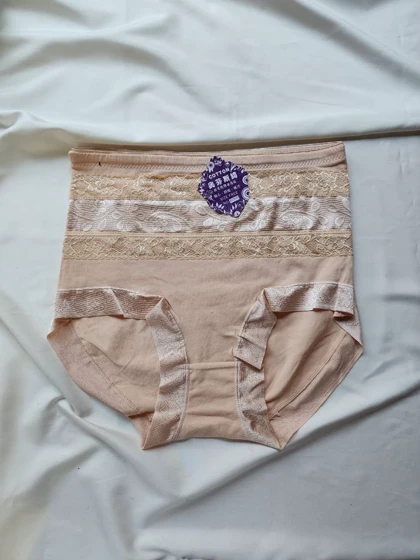 شورت تمام نخ فاق بلند کد: 6068