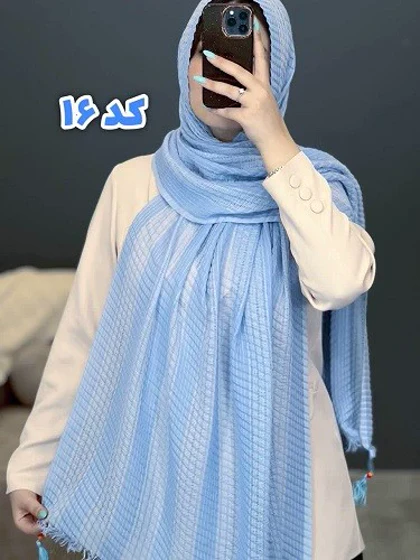 02437- شال آف 79