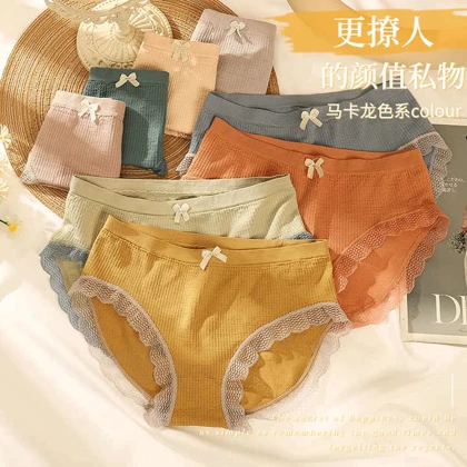 شورت برکه 1009 (مناسب 36تا42)