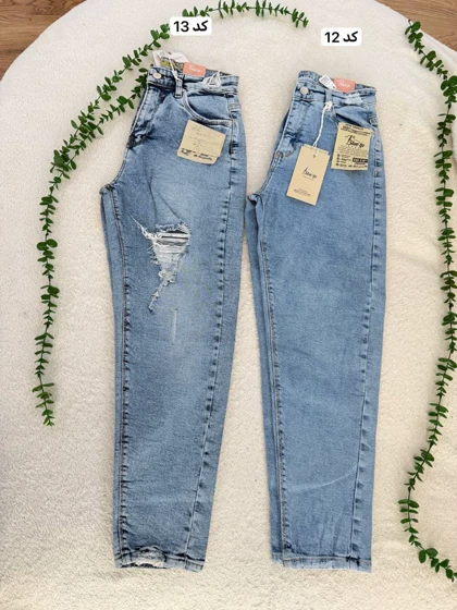 شلوار جین مام