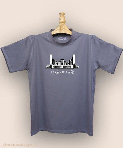 تیشرت مردانه و زنانه اصیل ایرانی طرح تخت جمشید کد 998