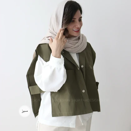 وست زنانه مدل نارینا