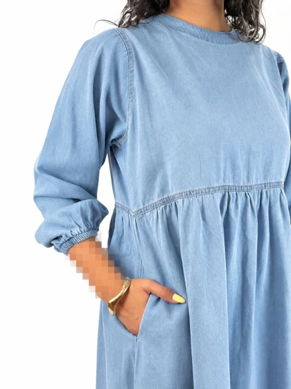 جین بلند کد (2238)