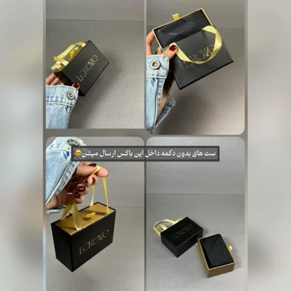ست کراوات و دکمه و دستمال جیب 4062
