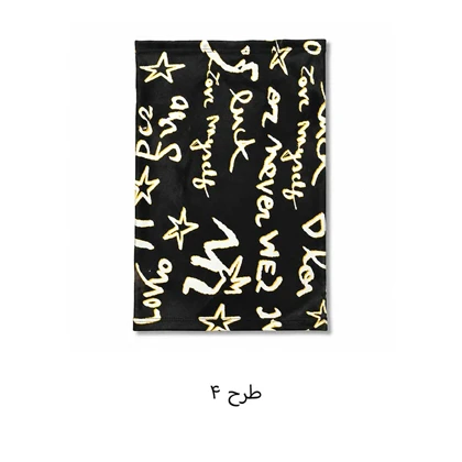 دستمال سر کوهنوردی پاییزی کاموایی