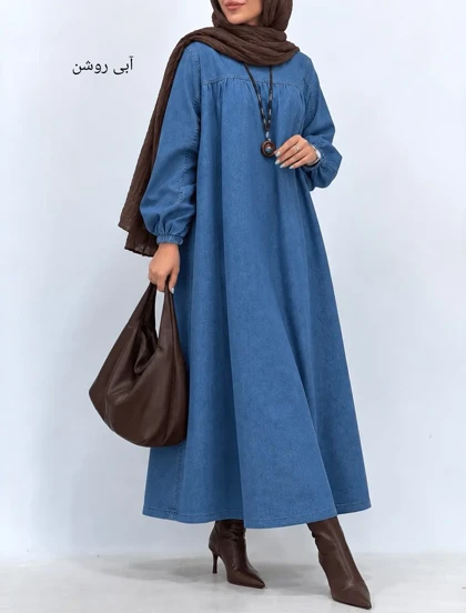 پیراهن مانتویی جین پاییزه هانا