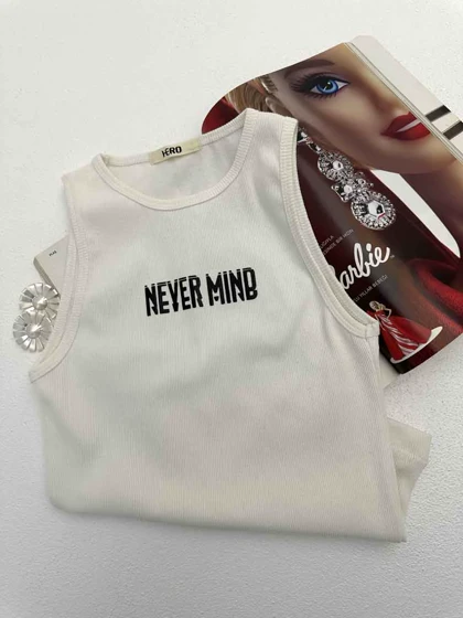 کراپ NEVER MIND