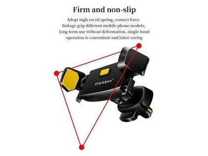 هولدر موبایل داخل خودرو ارلدام Earldom Car Mount ET-EH45
