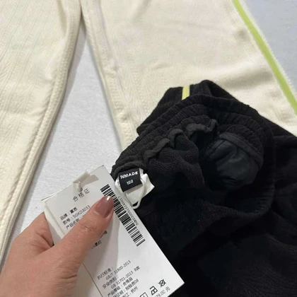 شلوار بگ دخترانه مخمل طرحدارلاینردار اورجینال