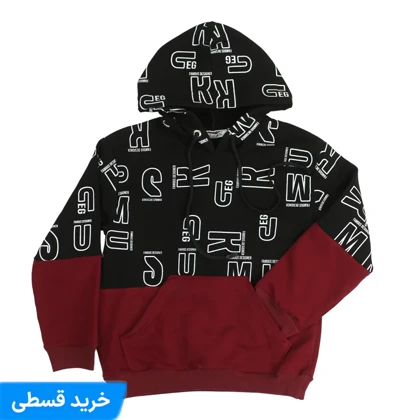 هودی پسرانه دو رنگ طرح دار