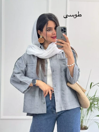 مانتو شومیزی باکسی سما