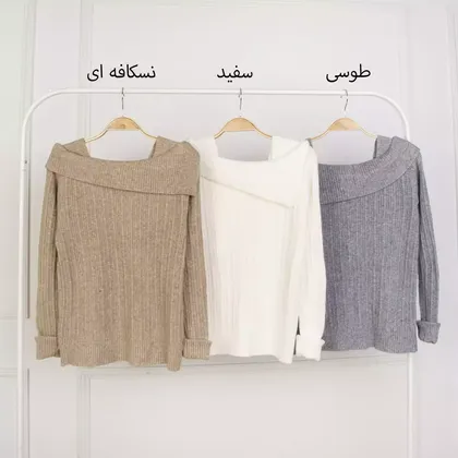 بلوز بافت قایقی 21373