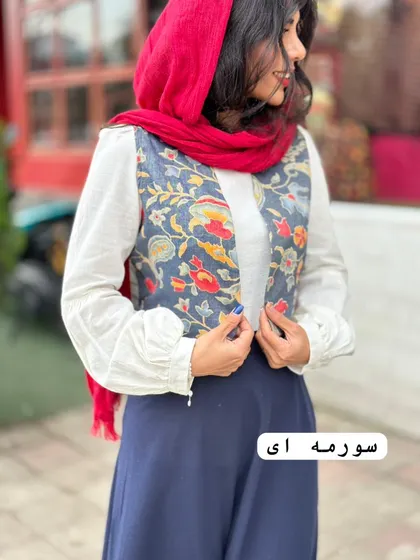 گلنار
