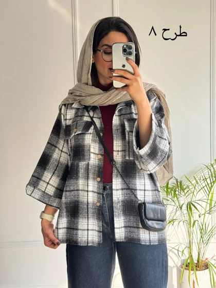 شکت پشمی بیانکا