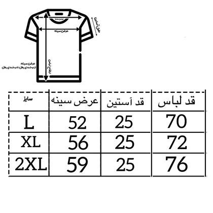 تیشرت مردانه نخ پنبه طوسی آدیداس