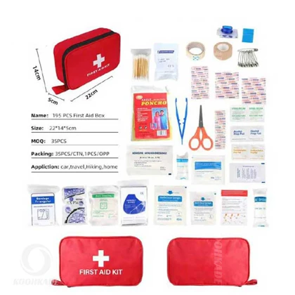 کیت کمک های اولیه کاراکال F0046