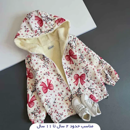 سویشرت داخل خز طرح پاپیون