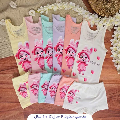 ست لباس زیر دخترانه مدل خرگوش