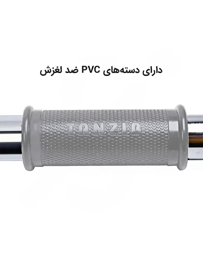 سه لول Unisex بدون برند تن زیب سه لول اورانوس