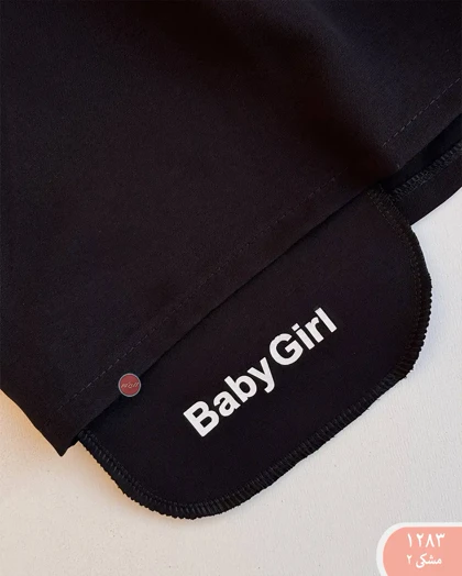 شورتک بندکشی 1283