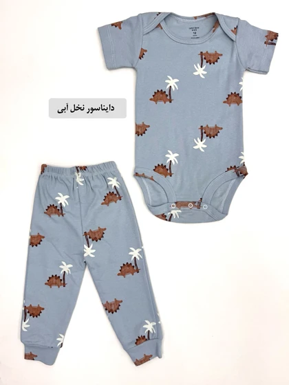 ست بادی شلوار اسپورت
