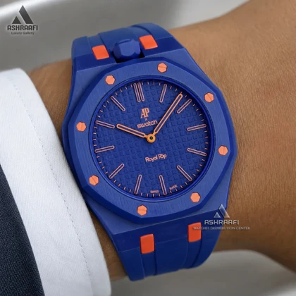 ساعت اودمار پیگه سواچ رویال پاپ Audemars Piguet x Swatch ROYAL POP-03