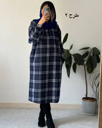 کفتان پشمی چهارخونه دیبا 1
