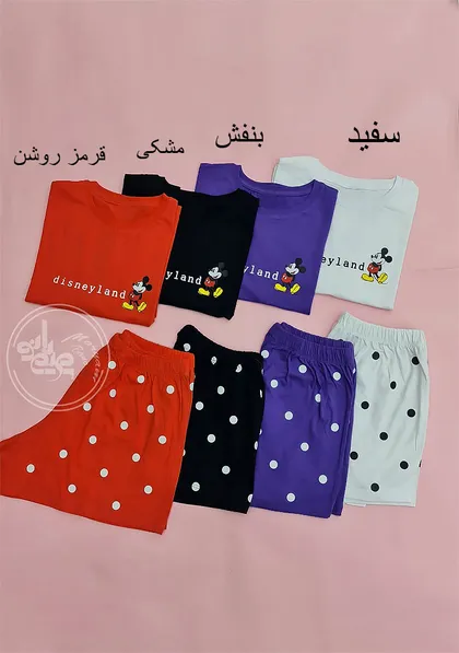 ست کراپ دیزنی