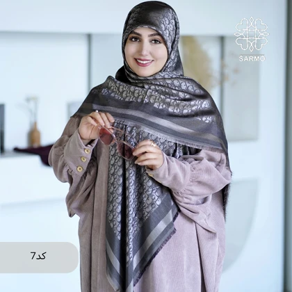ساغر