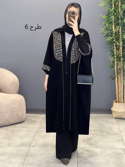 1231-عبای مزونی الیکا