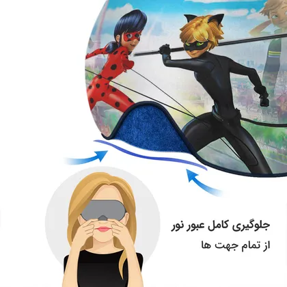 چشم بند بچگانه کاوا ماسک مدل دختر کفشدوزکی کد18