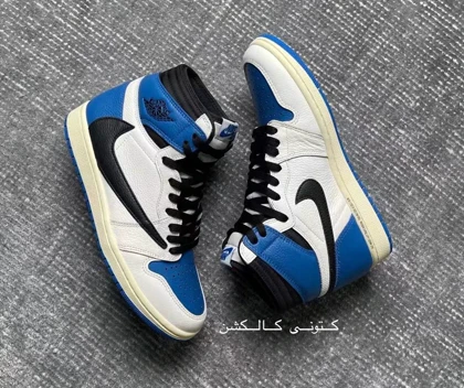 کتانی ویتنامی نایک ایر جردن وان های تراویس اسکات فراگمنت Nike Air jordan 1 High Travis Scott Fragment