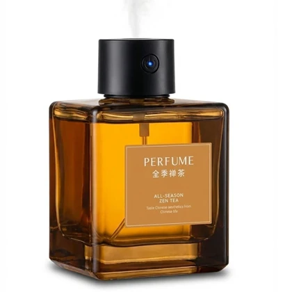 دستگاه خوشبو کننده هوا Home Perfume مدل p63 شارژی