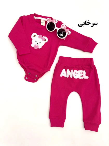 بادی شلوار تدی