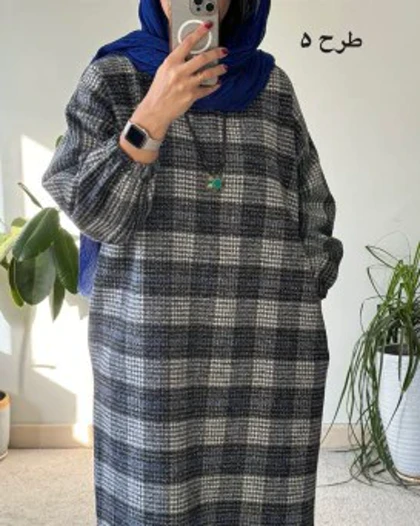 کفتان پشمی چهارخونه دیبا 5