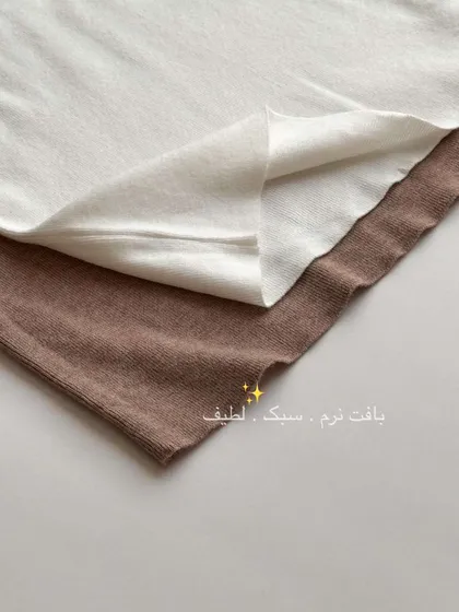 تاپ زیکو