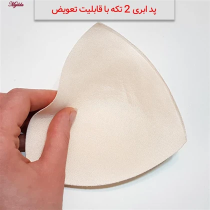 ست نیم‌تنه و شلوارک ورزشی زنانه مدل زیپ‌دار پشت چین‌دار سرخابی ماییلدا