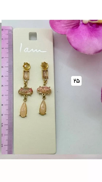 گوشواره وارداتی IAM ES6344