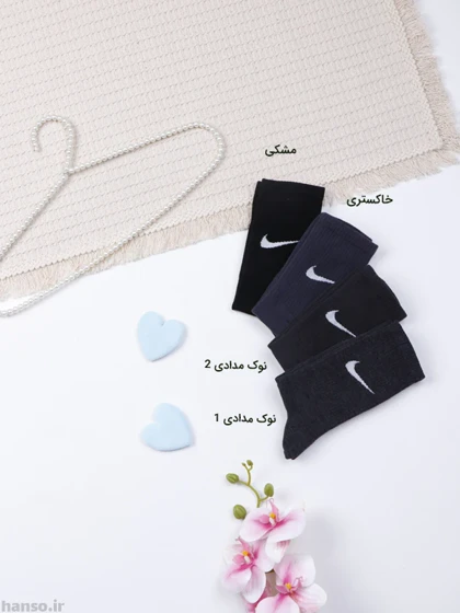 جوراب ساق‌دار کش انگلیسی نایک nike کد 1001