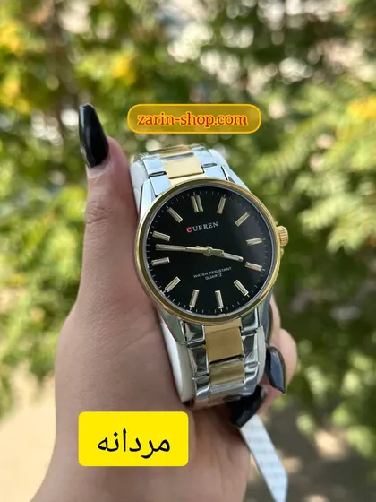 ست و تک ساعت زنانه مردانه کارن 9090