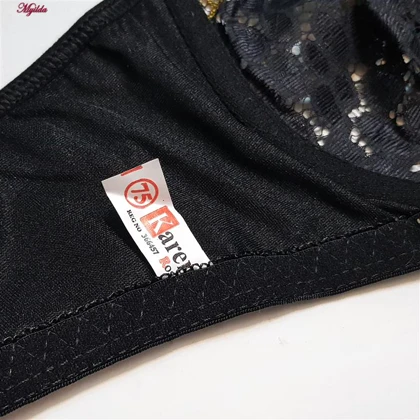 ست شورت و سوتین زنانه فنردار هارنس مشکی کارنا رز کد 1001