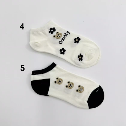 جوراب بهار 1008419