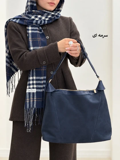 7388-کیف کد 1404