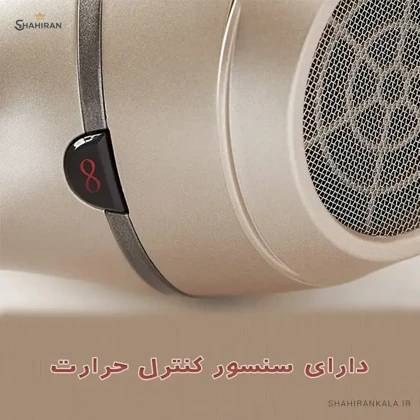 سشوار حرفه‌ای رمینگتون مدل REMINGTON AC8605