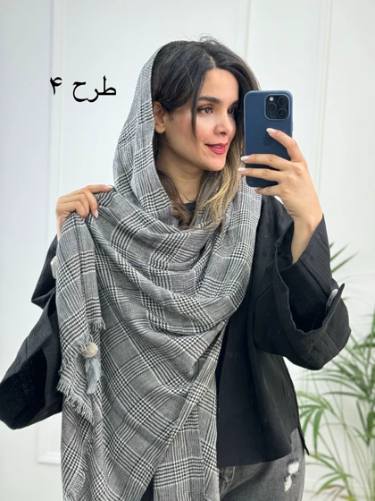 شال طرحدار سروا